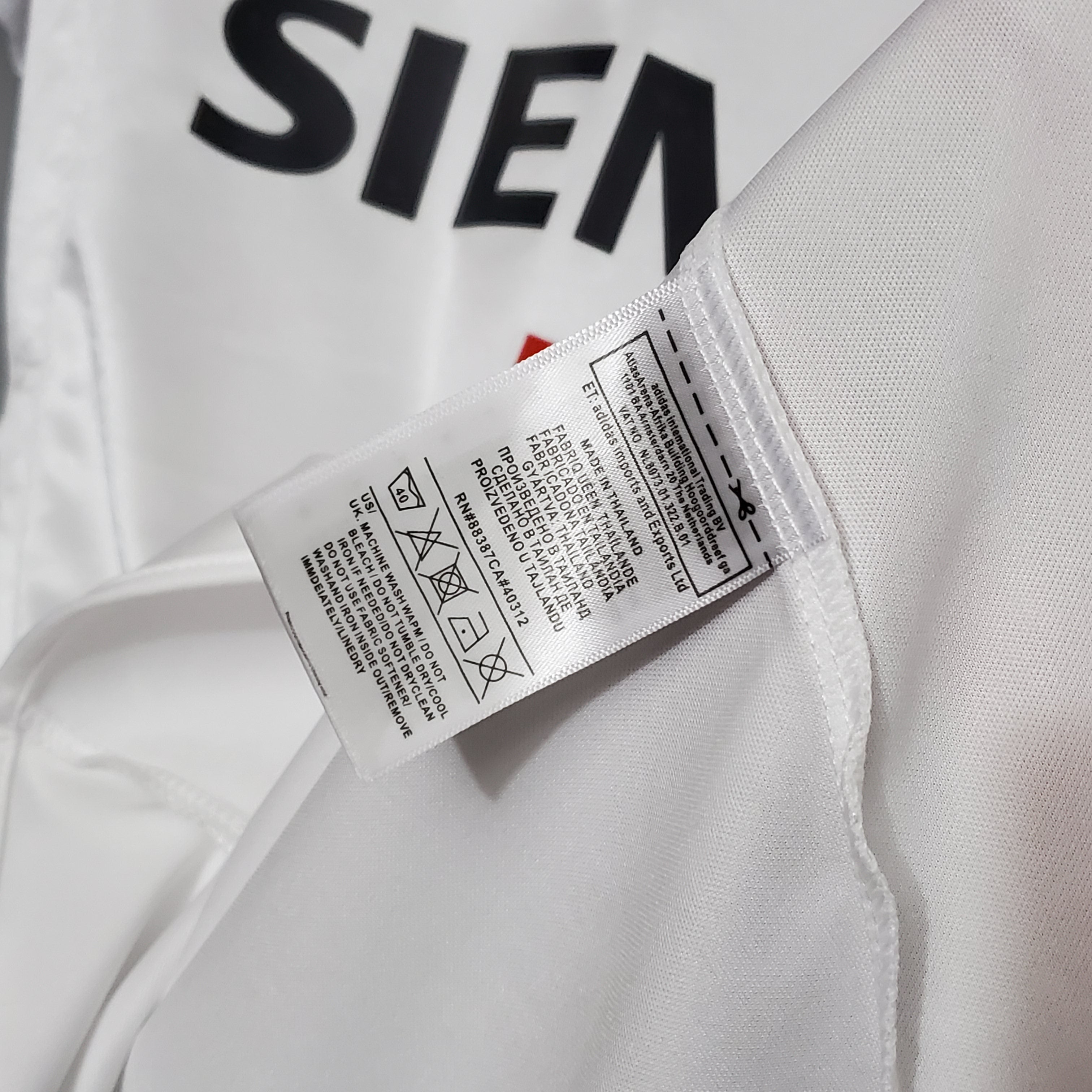 2004-05 - REAL MADRID HOME | RETRO