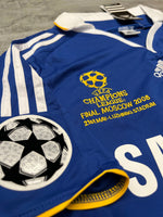 2007-08 - CHELSEA HOME | RETRO