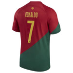 2022-23 - PORTUGAL HOME | PLAYER VERSION